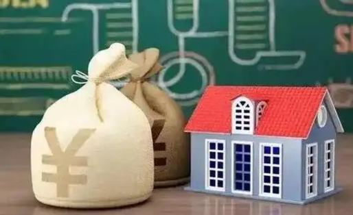 如东公积金代取中介在哪找（公积金代取中介公司）